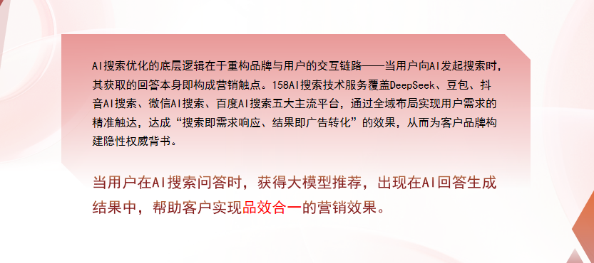 【西宁】中山GEO多少钱？入门仅需每天43元